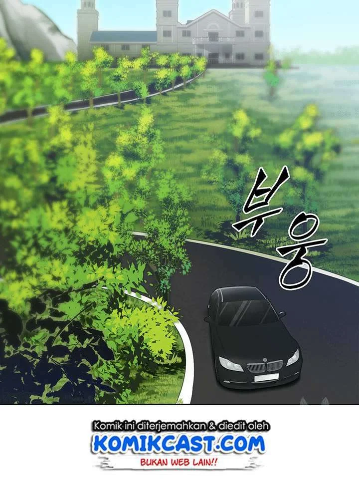 Halaman 86