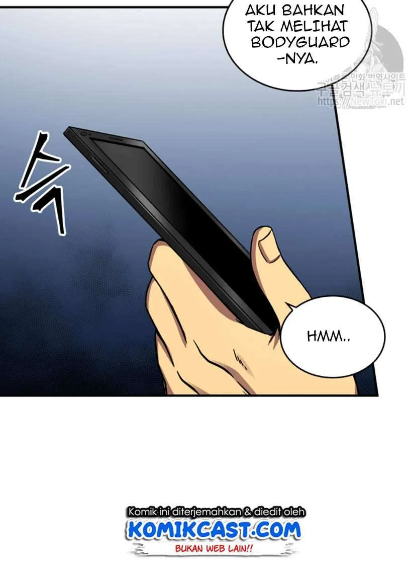 Halaman 54