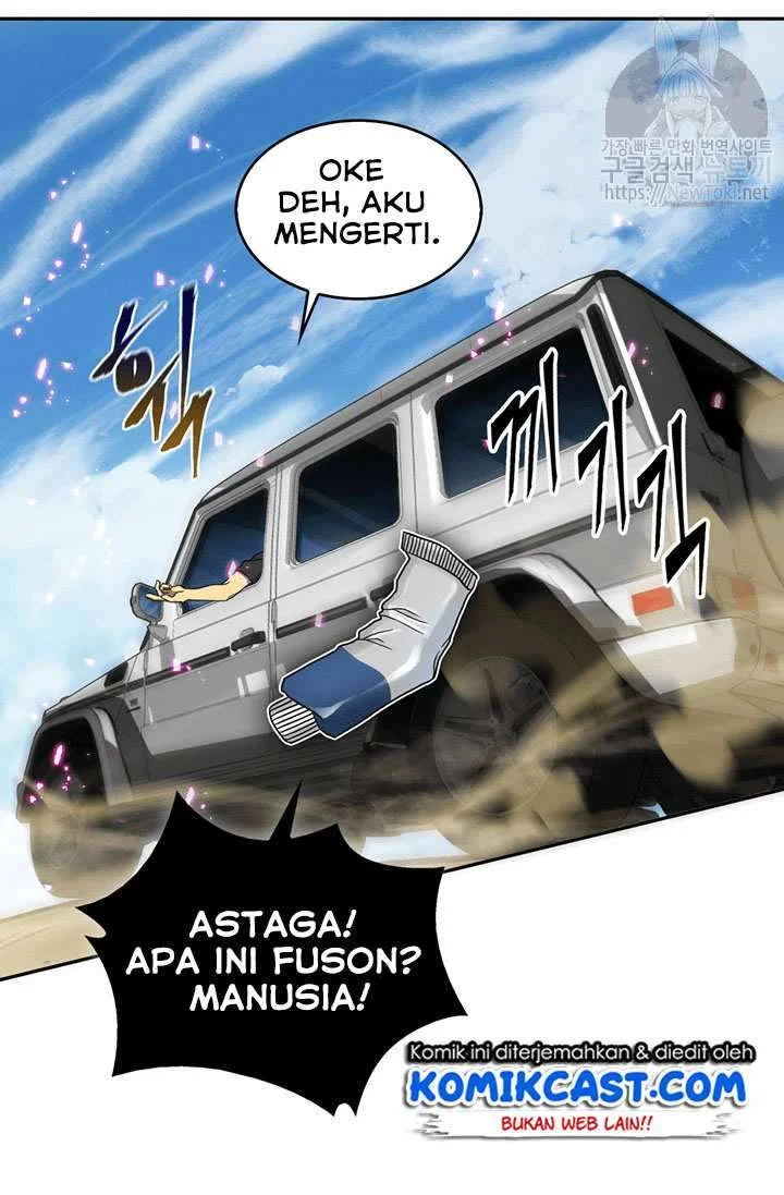 Halaman 17