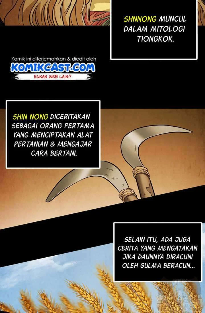 Halaman 51