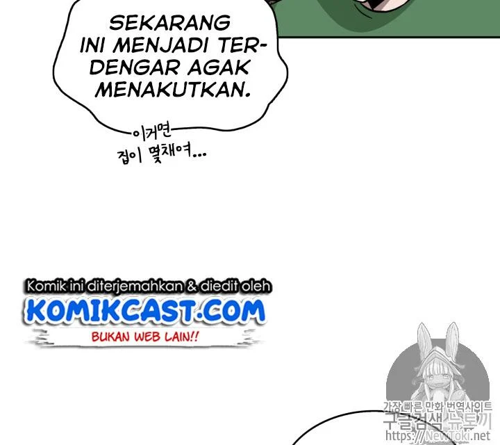 Halaman 57