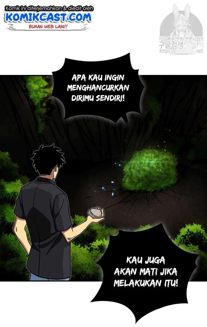 Halaman 74