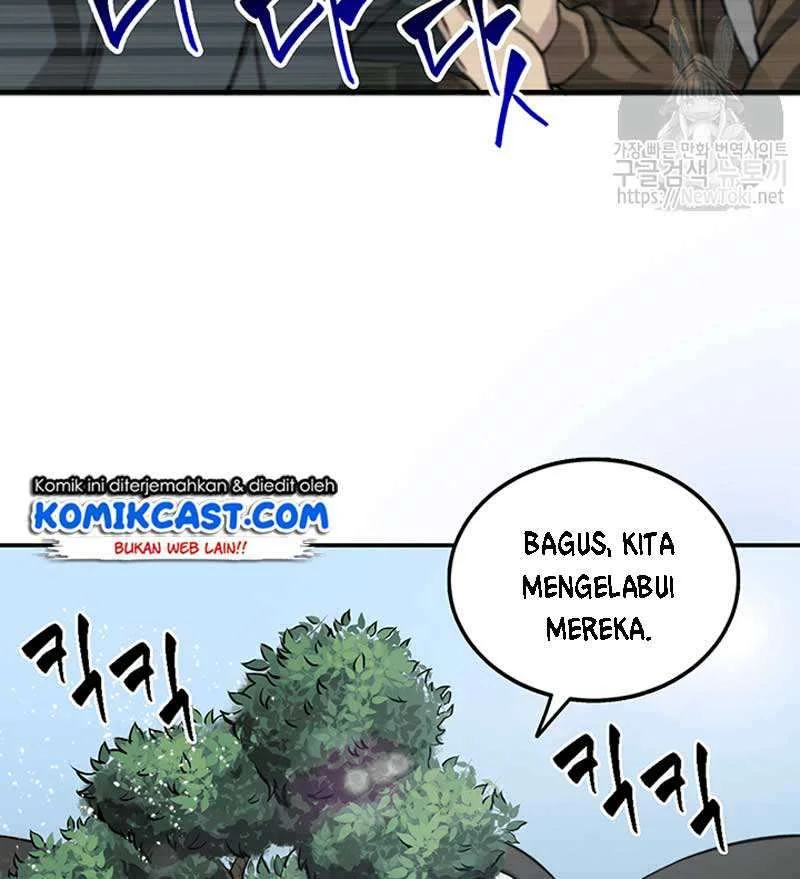 Halaman 71