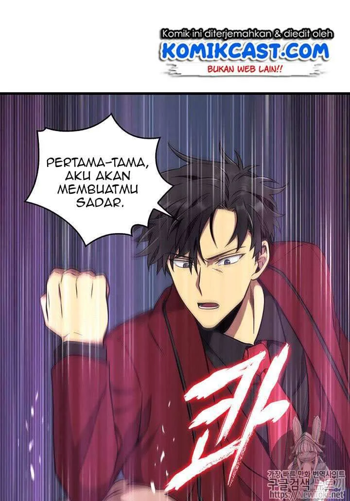 Halaman 117