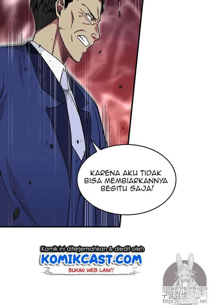 Halaman 79