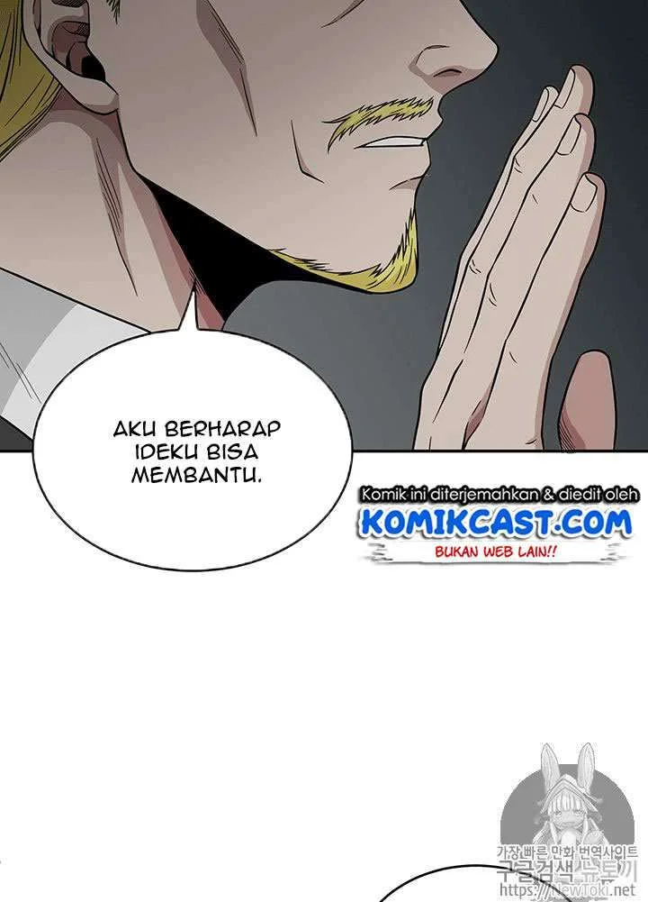 Halaman 83
