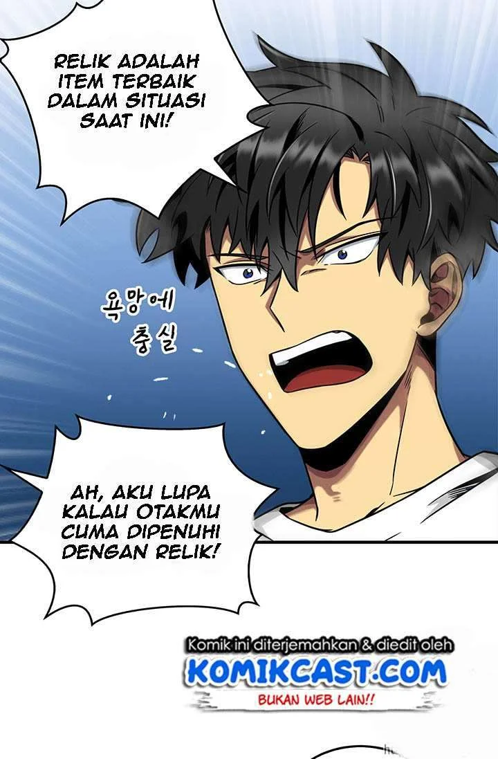 Halaman 87