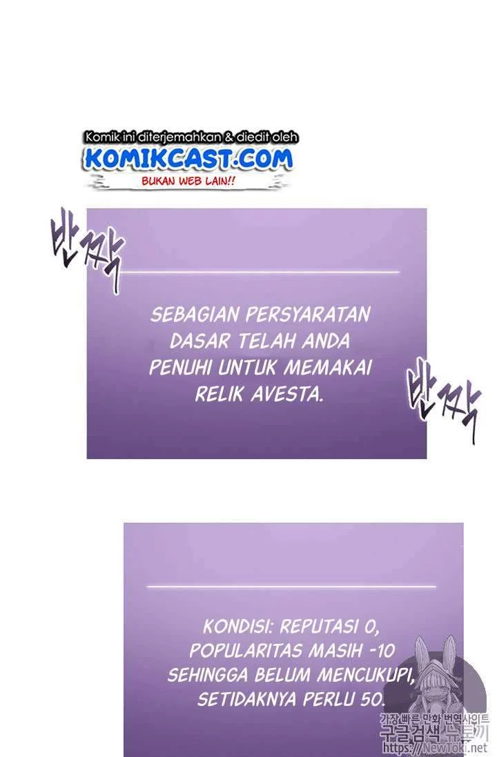 Halaman 107