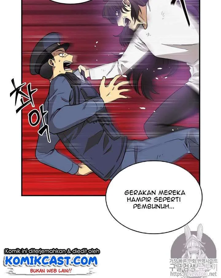 Halaman 47