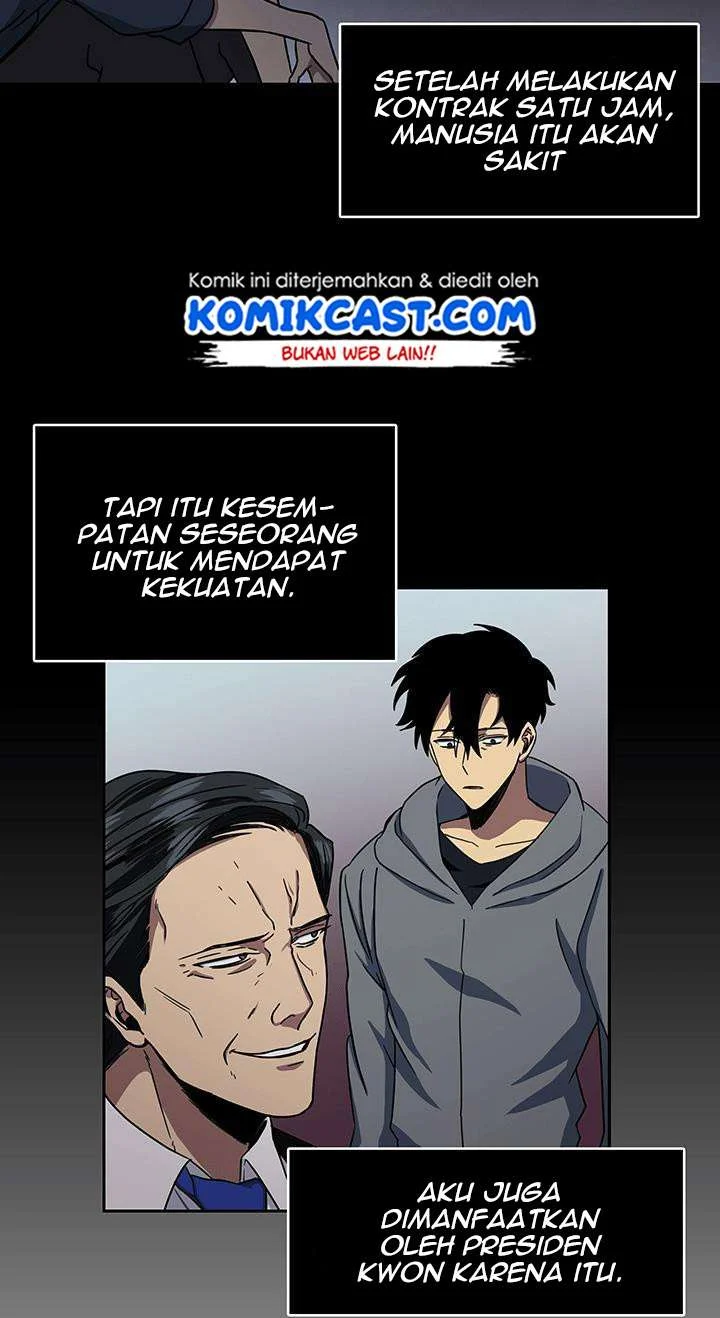 Halaman 81