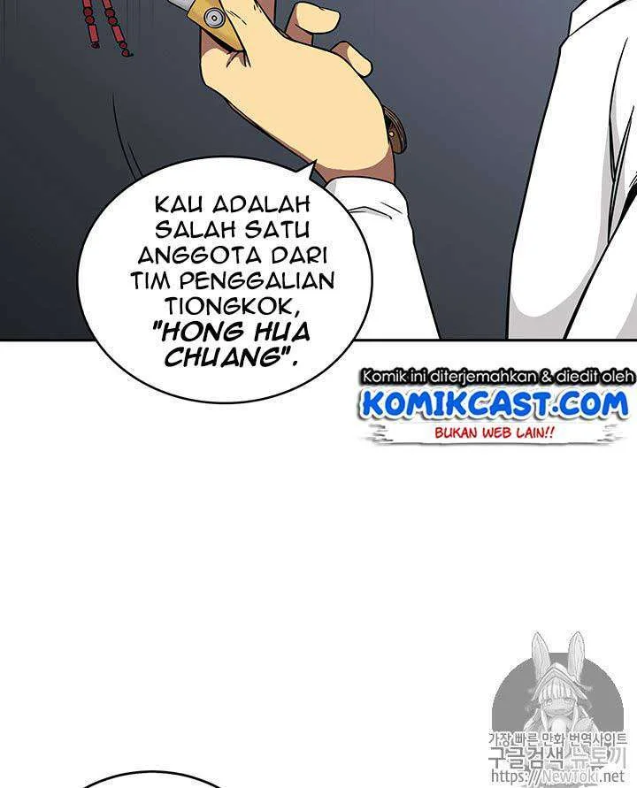 Halaman 32