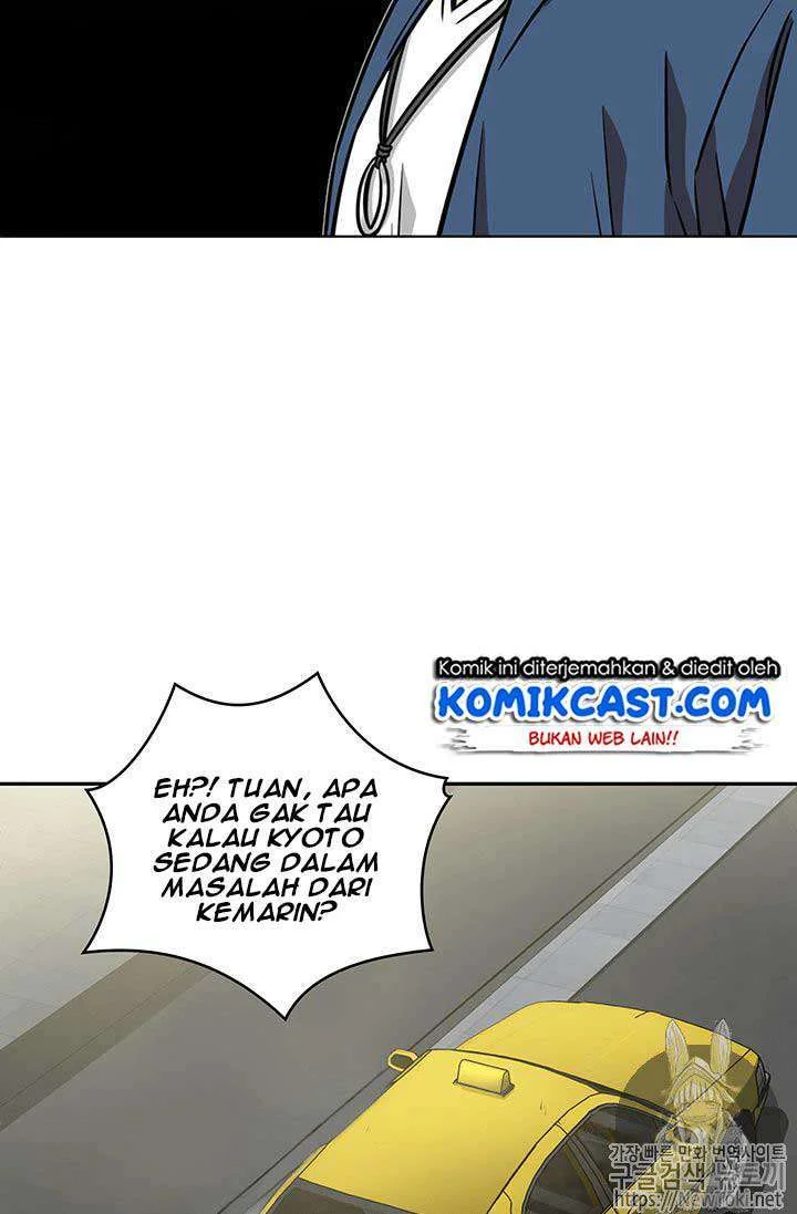 Halaman 79