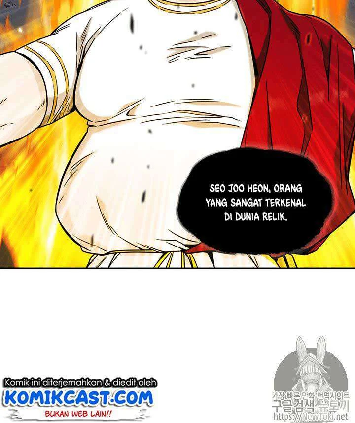 Halaman 84
