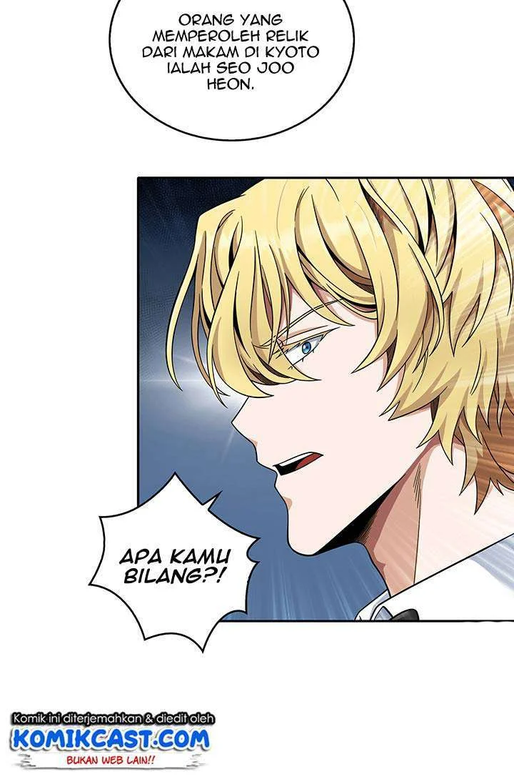 Halaman 71
