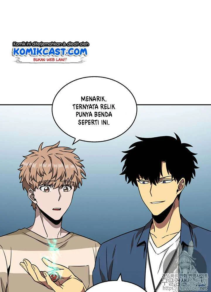 Halaman 71