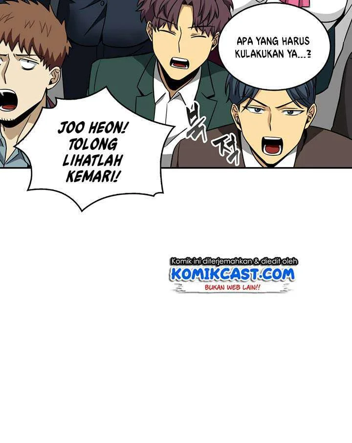 Halaman 96