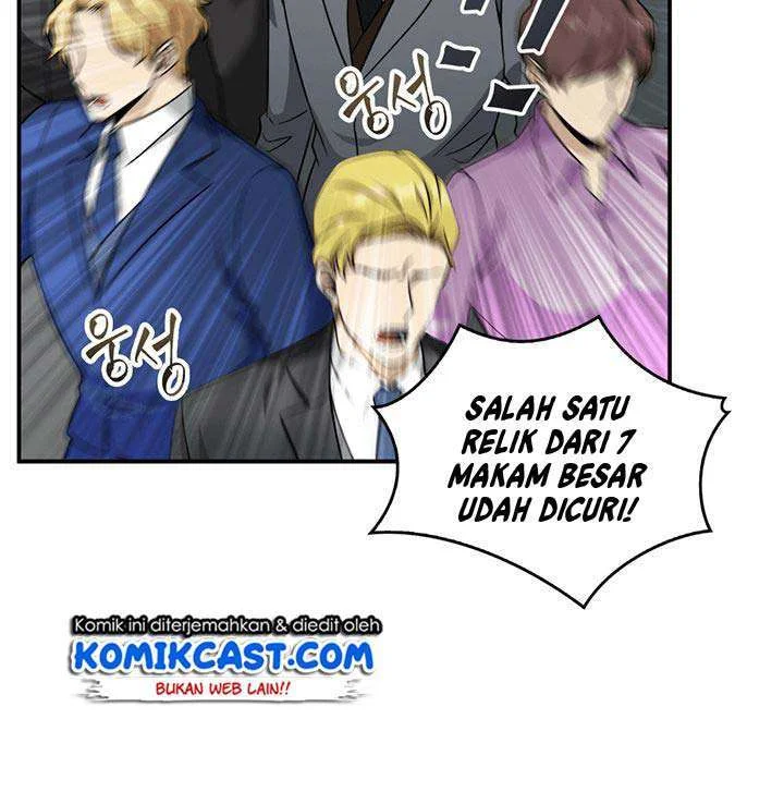 Halaman 80