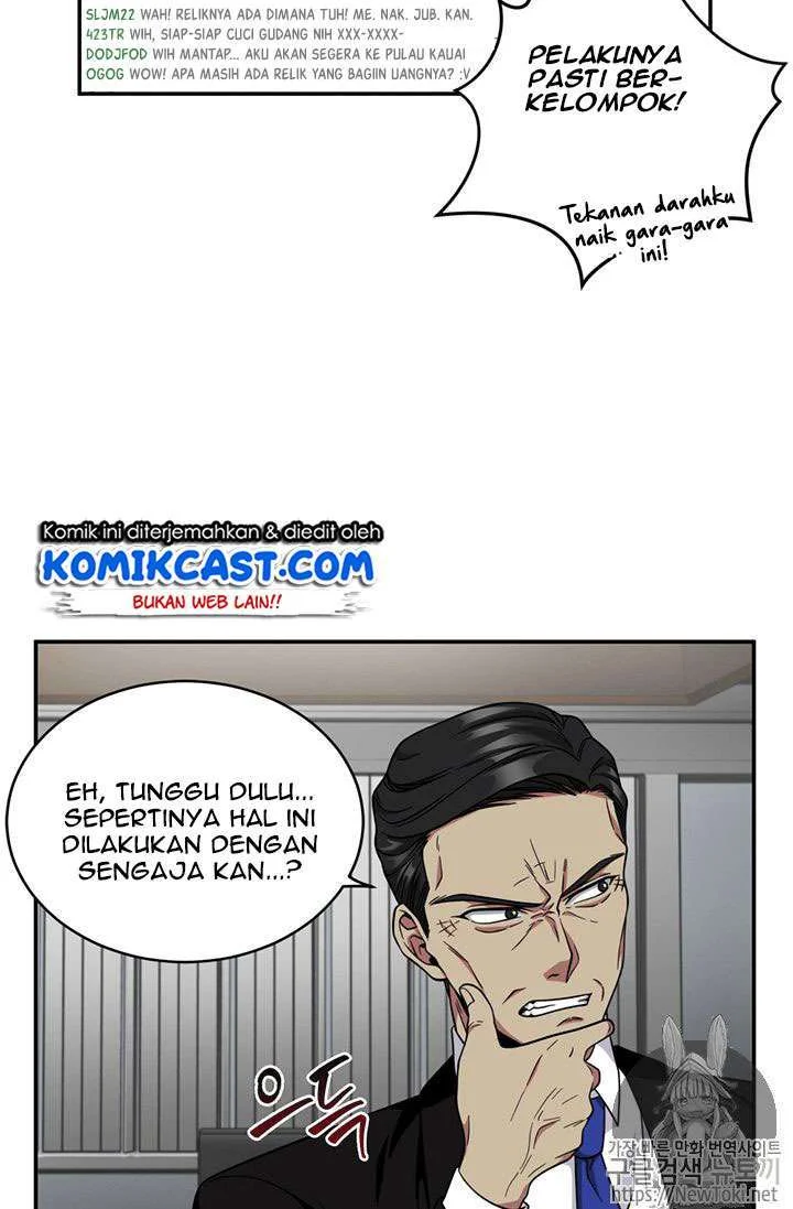 Halaman 102