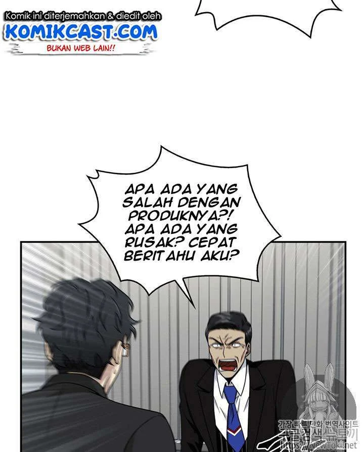 Halaman 73