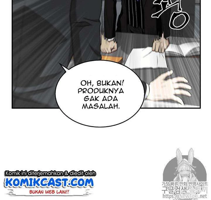 Halaman 74