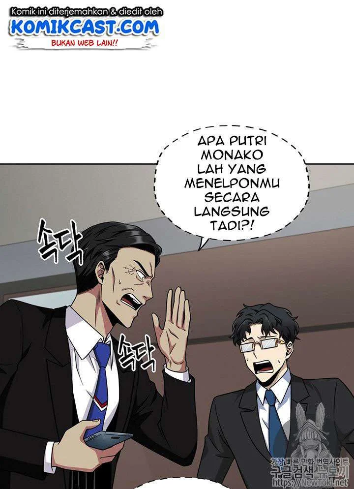 Halaman 81