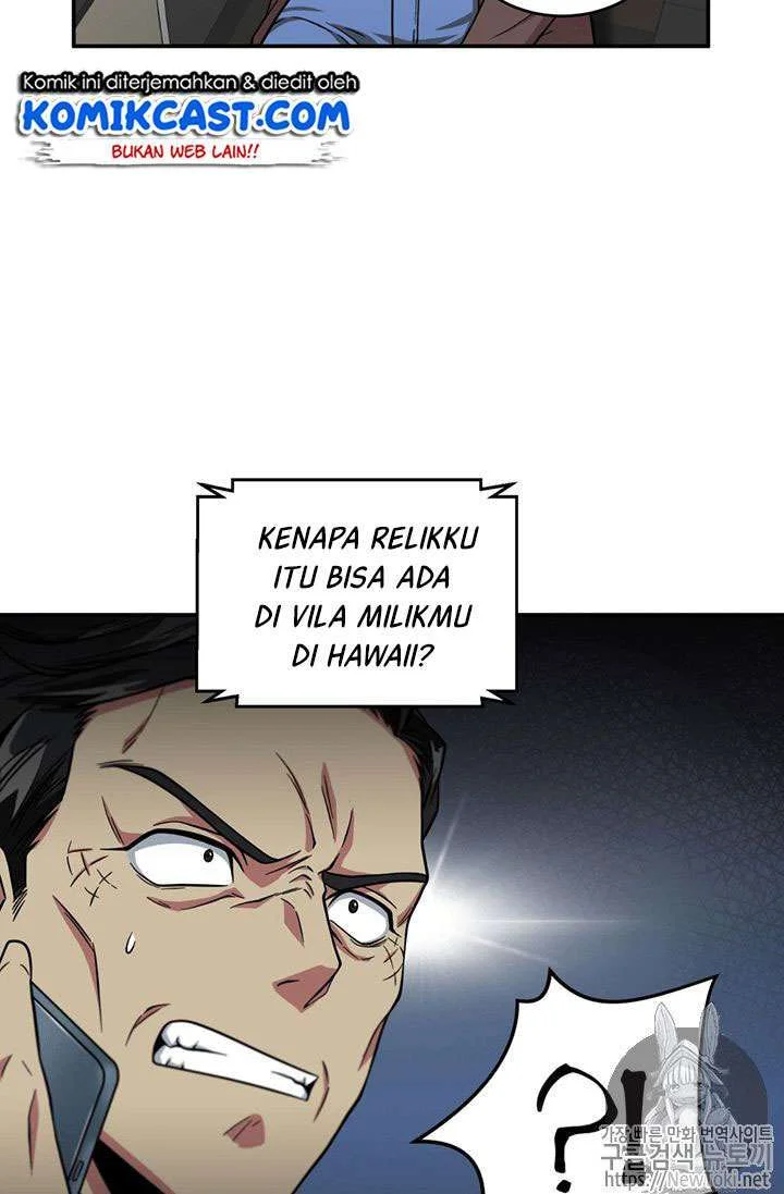 Halaman 85