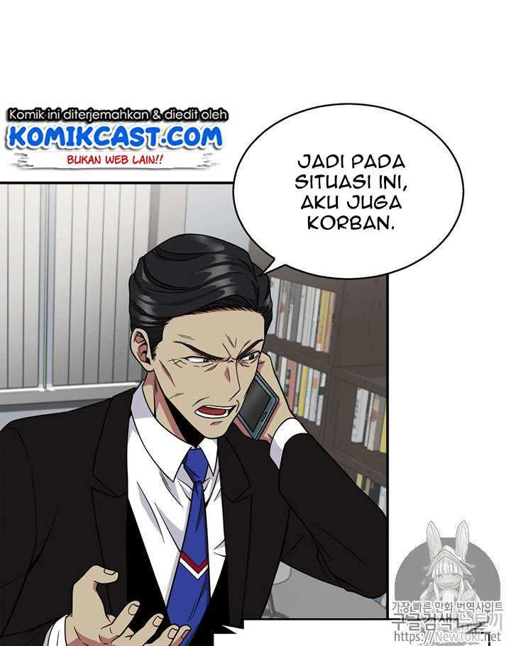 Halaman 92