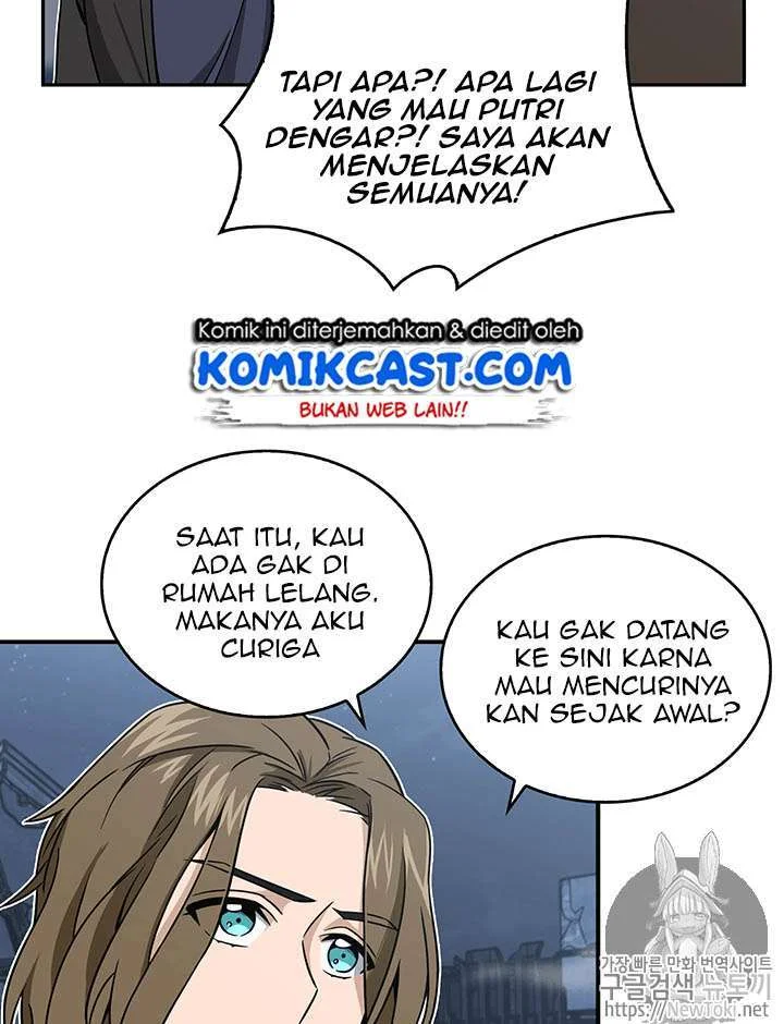 Halaman 83