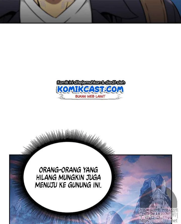 Halaman 84