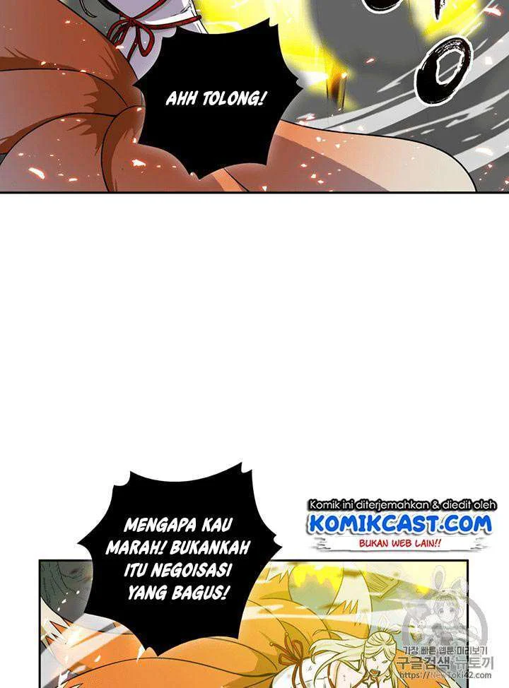 Halaman 84