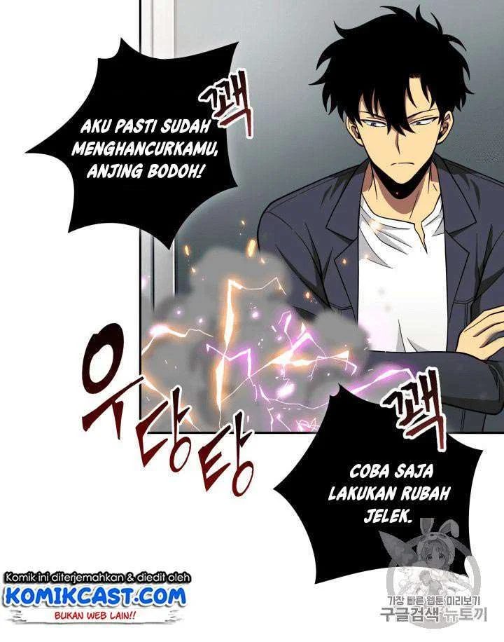 Halaman 82