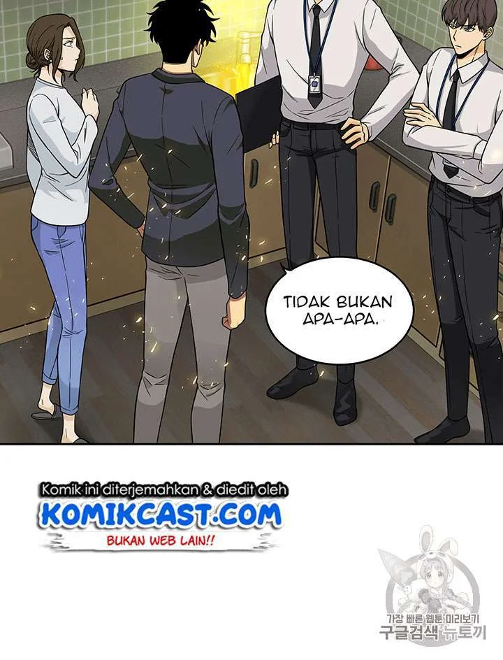 Halaman 46