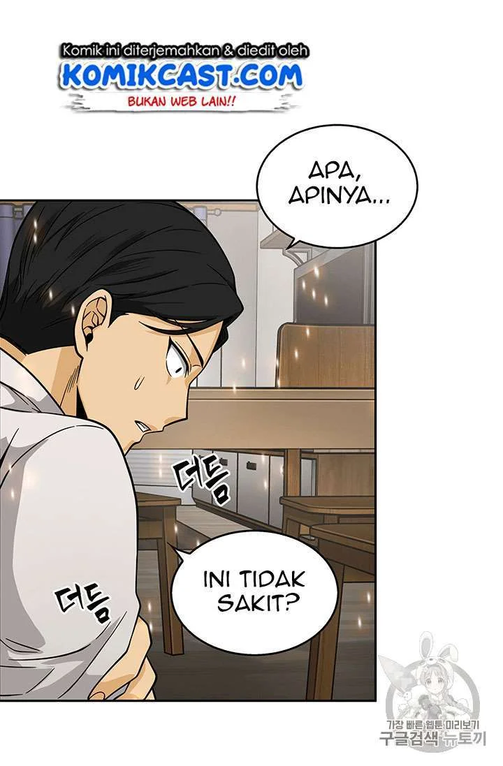 Halaman 71