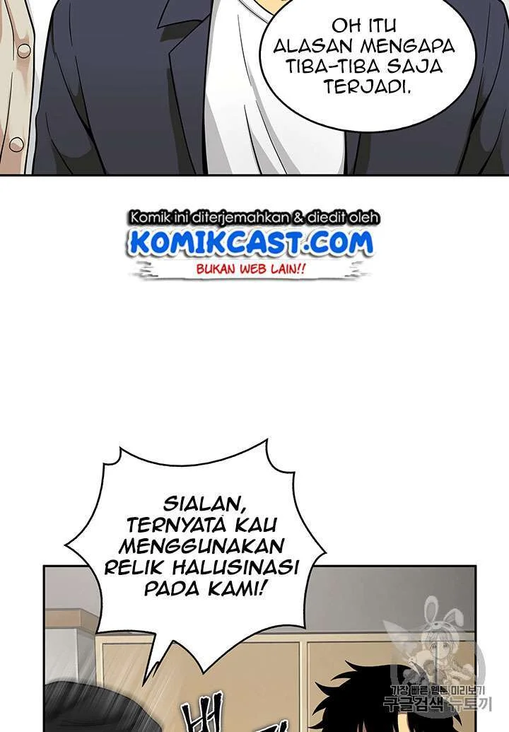 Halaman 73