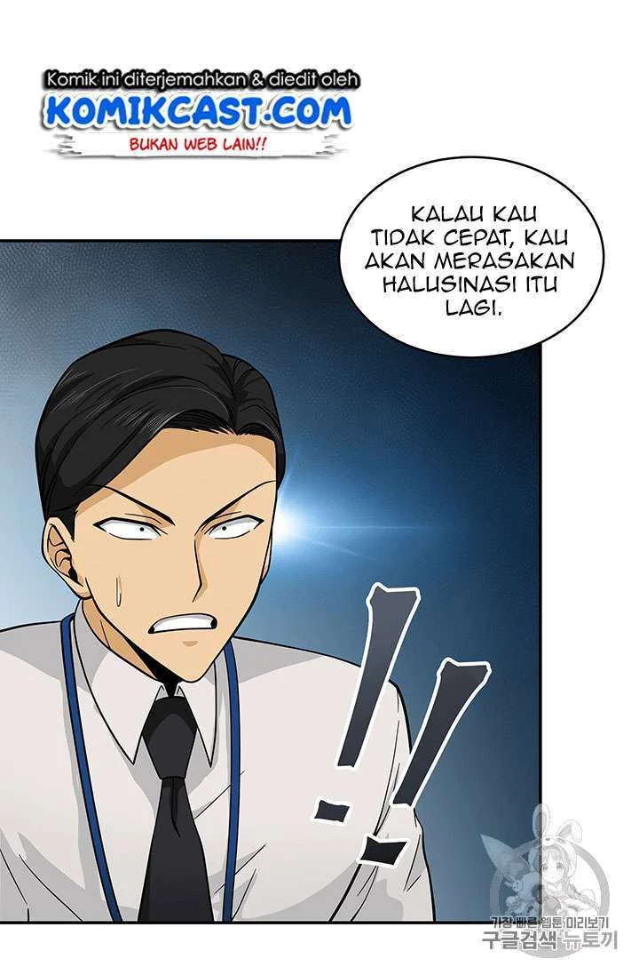 Halaman 75