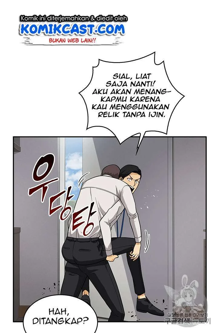 Halaman 76