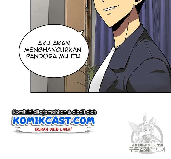 Halaman 79