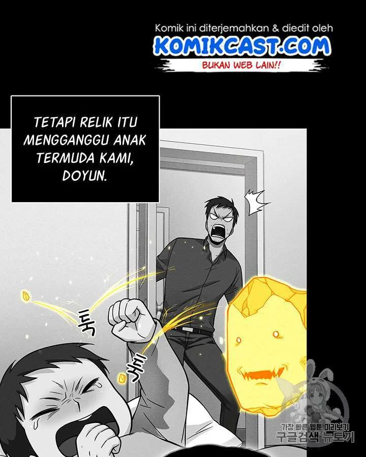 Halaman 84