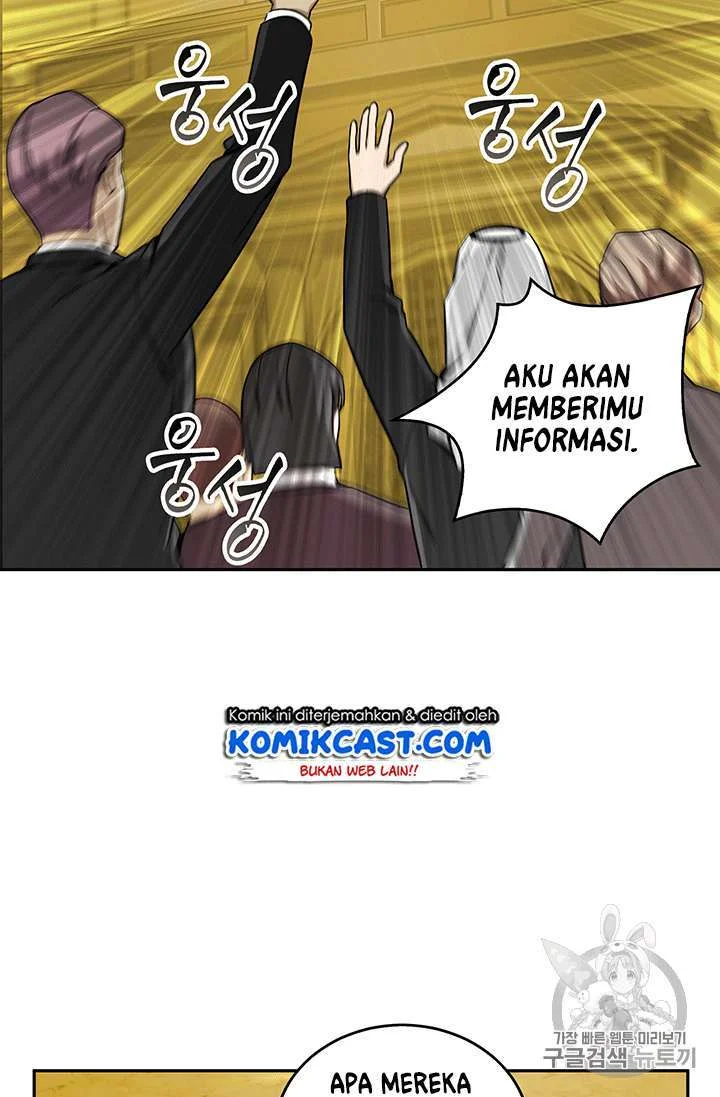 Halaman 73