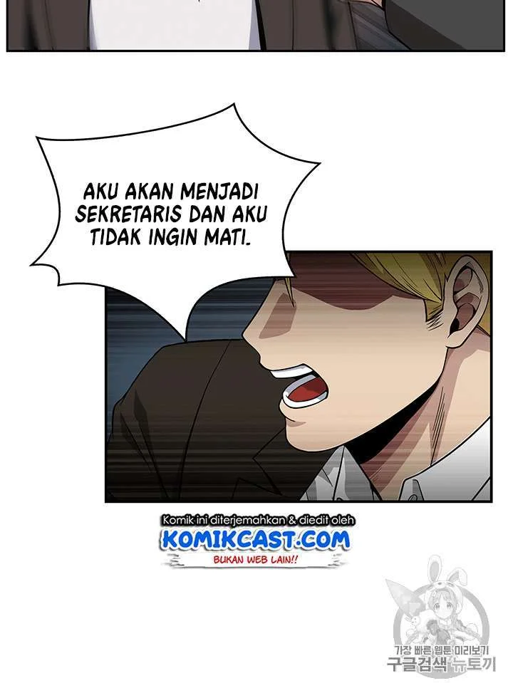 Halaman 87