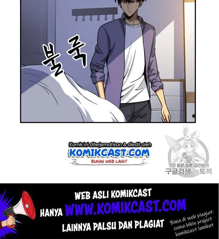 Halaman 97