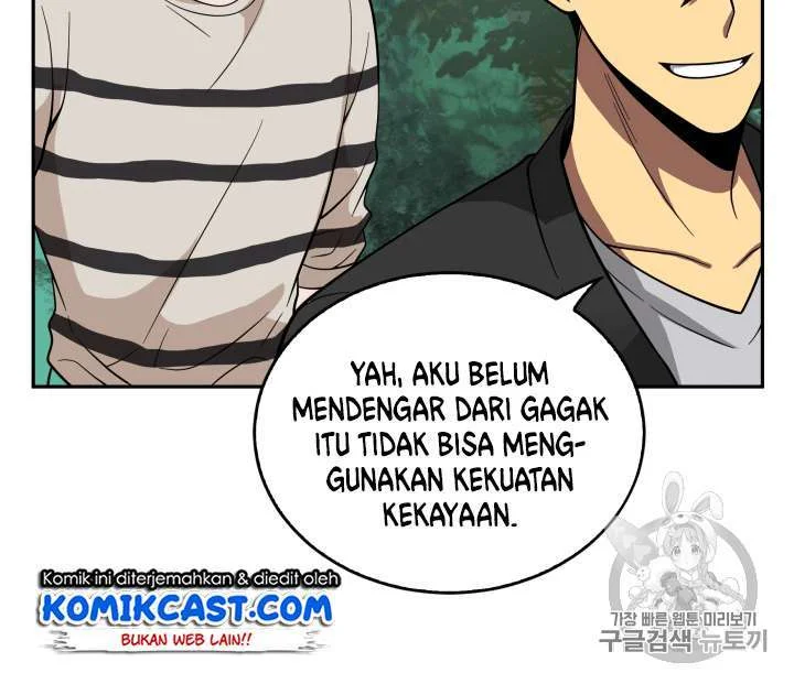 Halaman 104