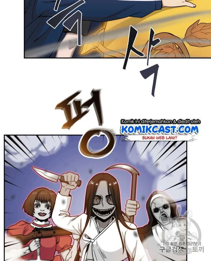 Halaman 76