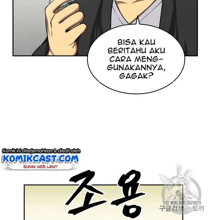 Halaman 105