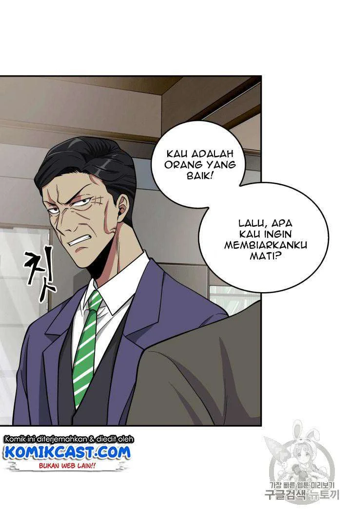 Halaman 26