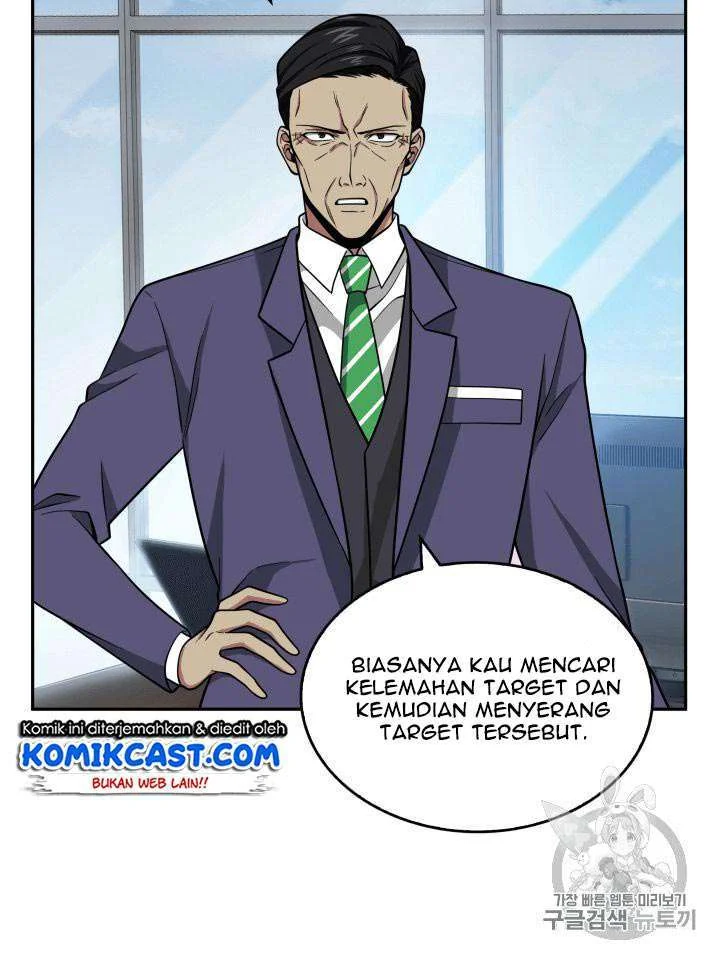 Halaman 46