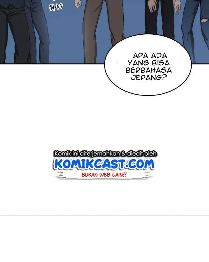 Halaman 74