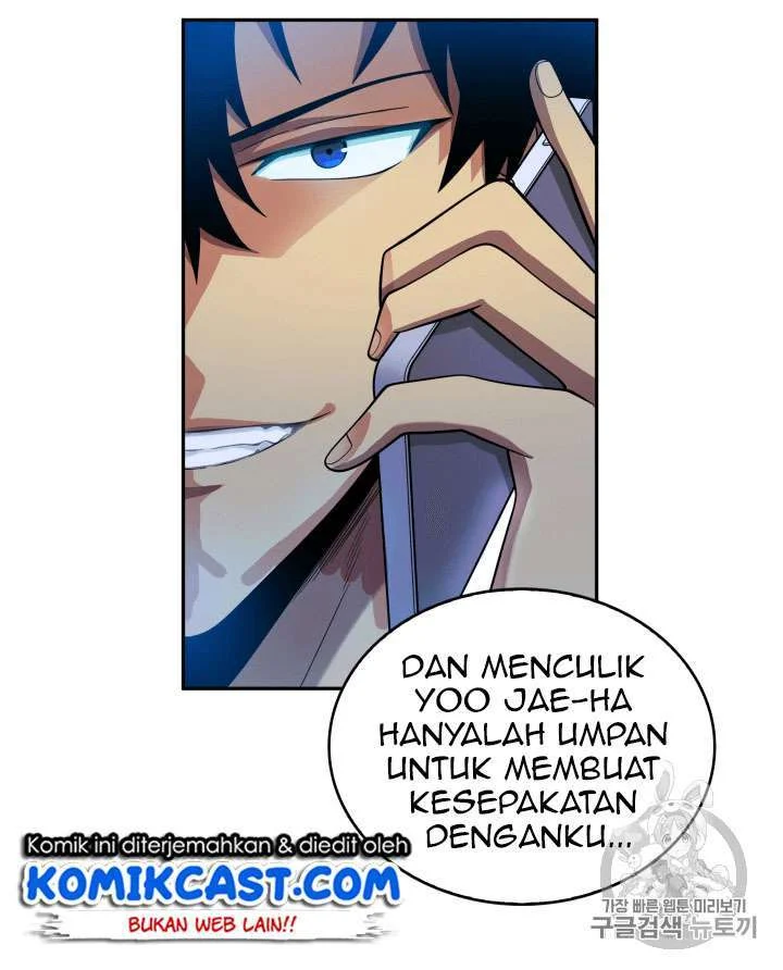 Halaman 74