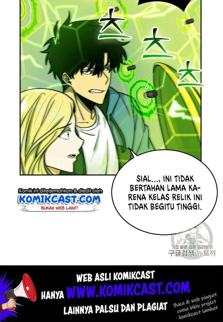 Halaman 43