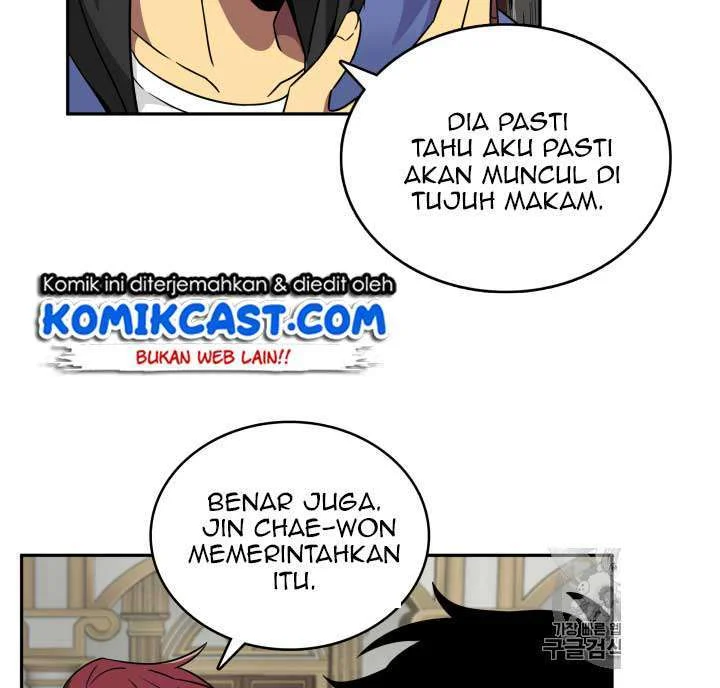 Halaman 82